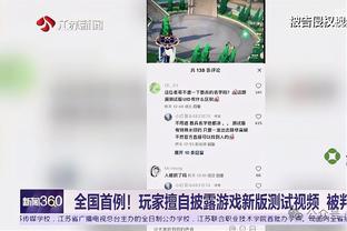 孙兴慜庆祝逆转布莱顿：这一周很艰难，但你们让我感到振奋